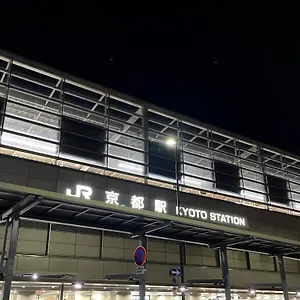 Capsule hotel Capsule Anshin Oyado Premium Shijo Karasuma, Kyoto